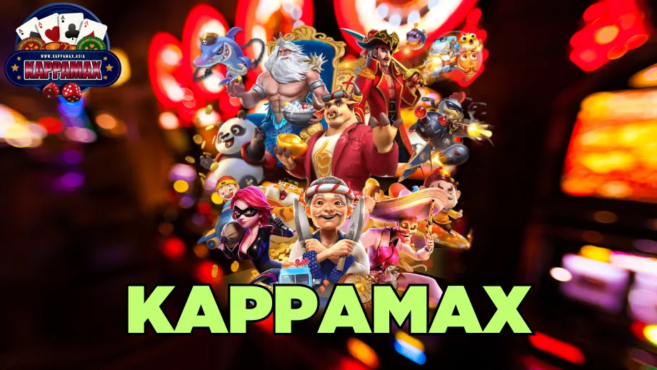 kappamax