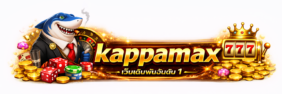 Kappamax